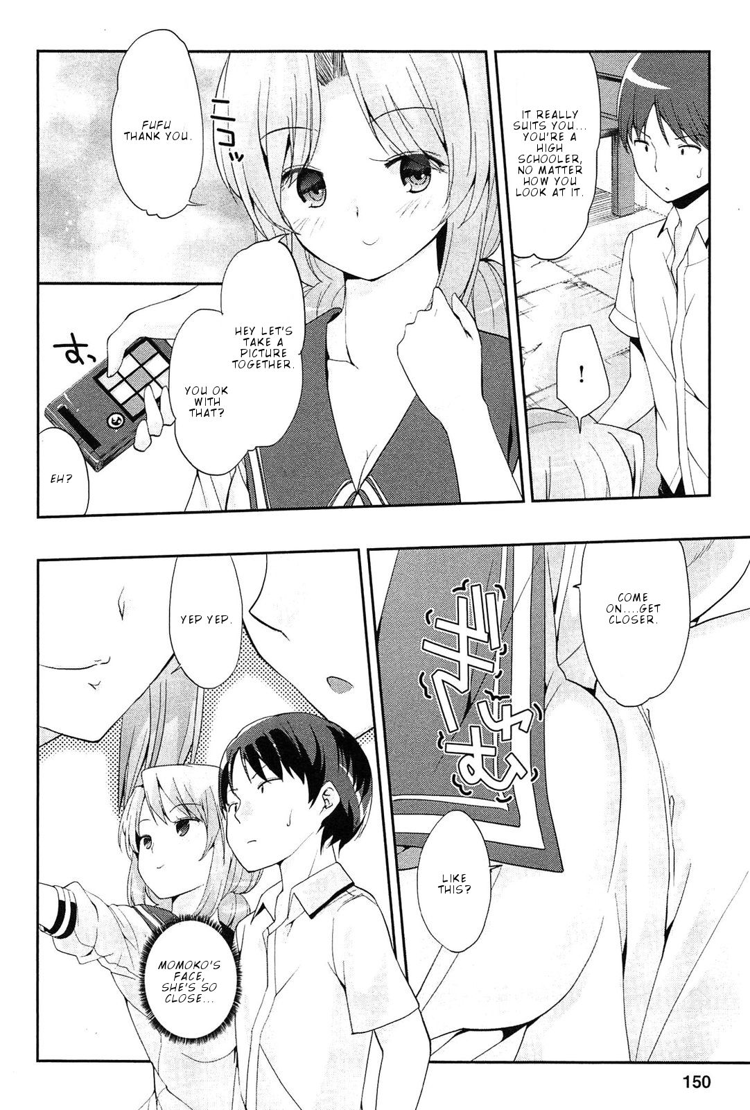 Page 13 of Chapter 12