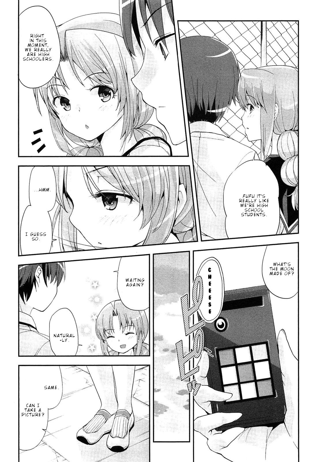 Page 14 of Chapter 12