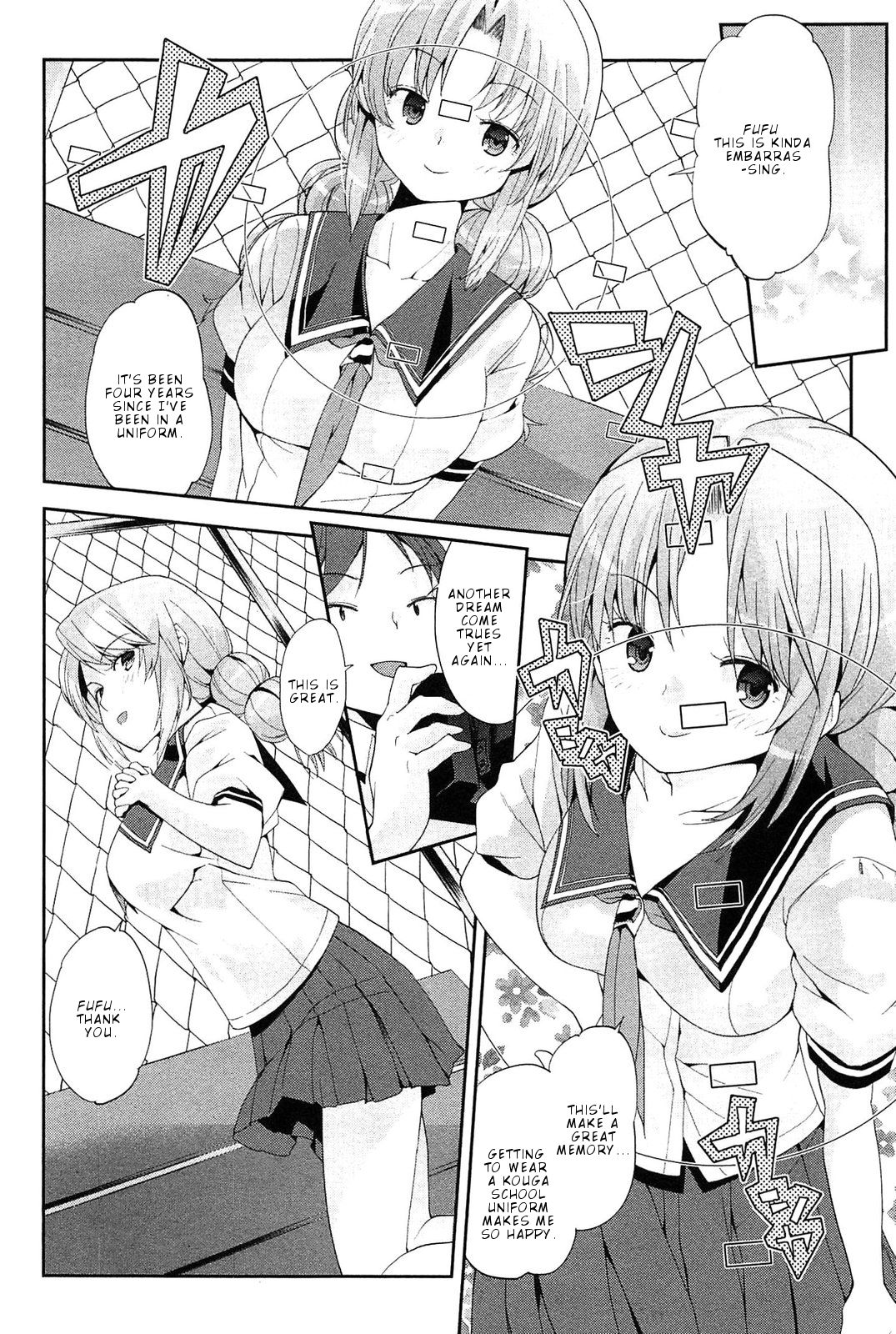 Page 15 of Chapter 12
