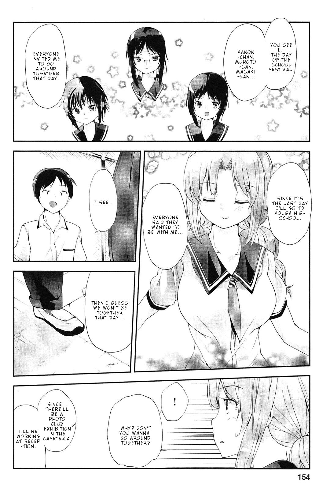 Page 17 of Chapter 12