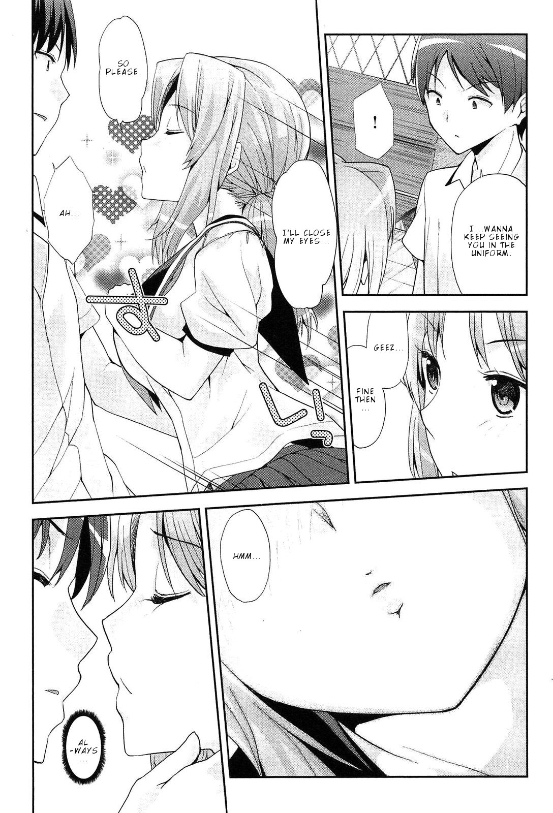 Page 20 of Chapter 12