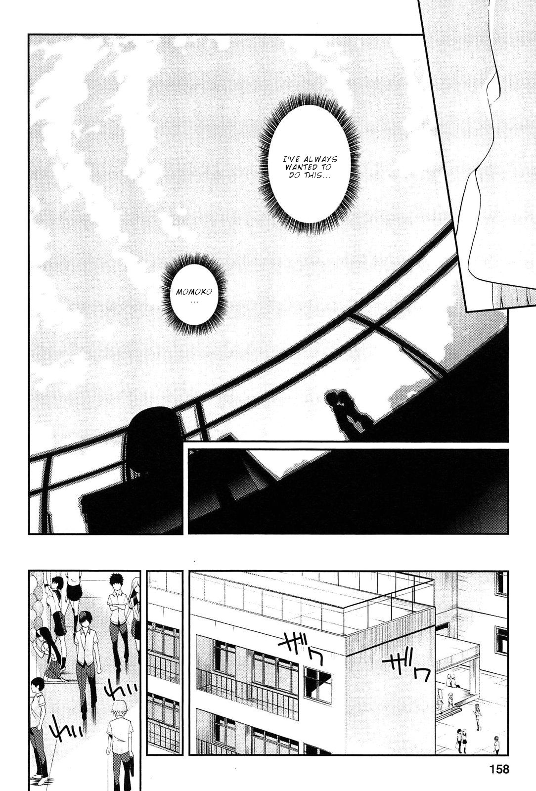 Page 21 of Chapter 12