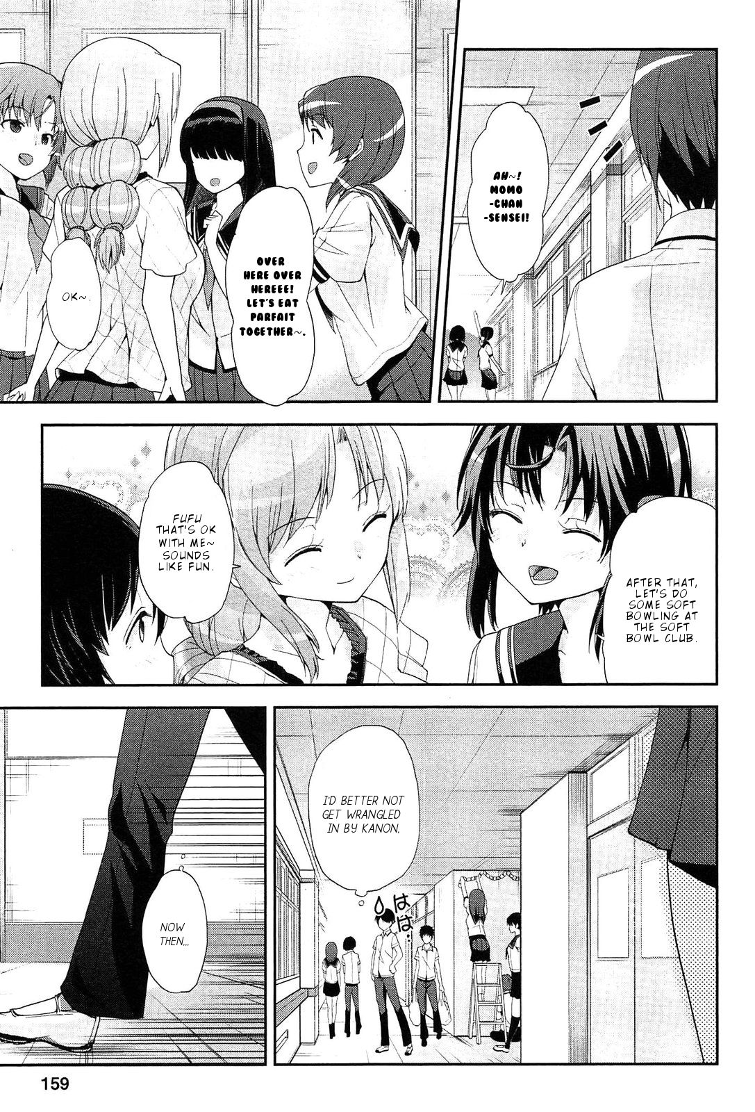 Page 22 of Chapter 12