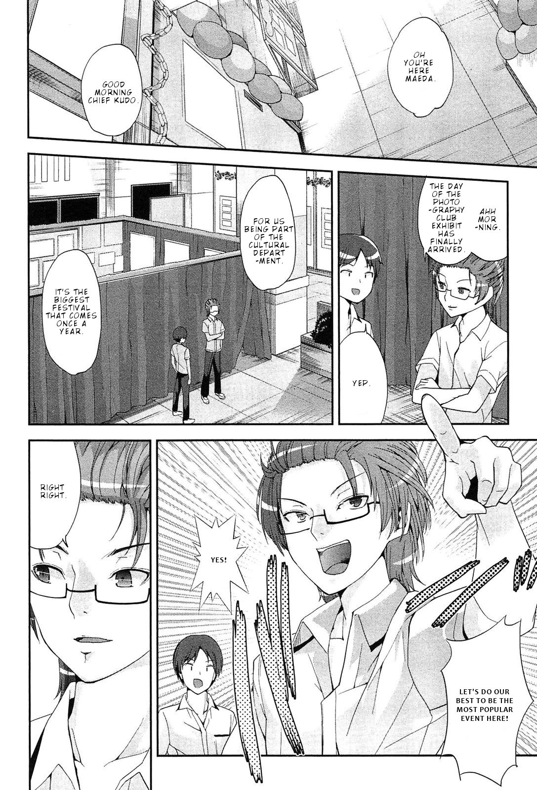 Page 23 of Chapter 12