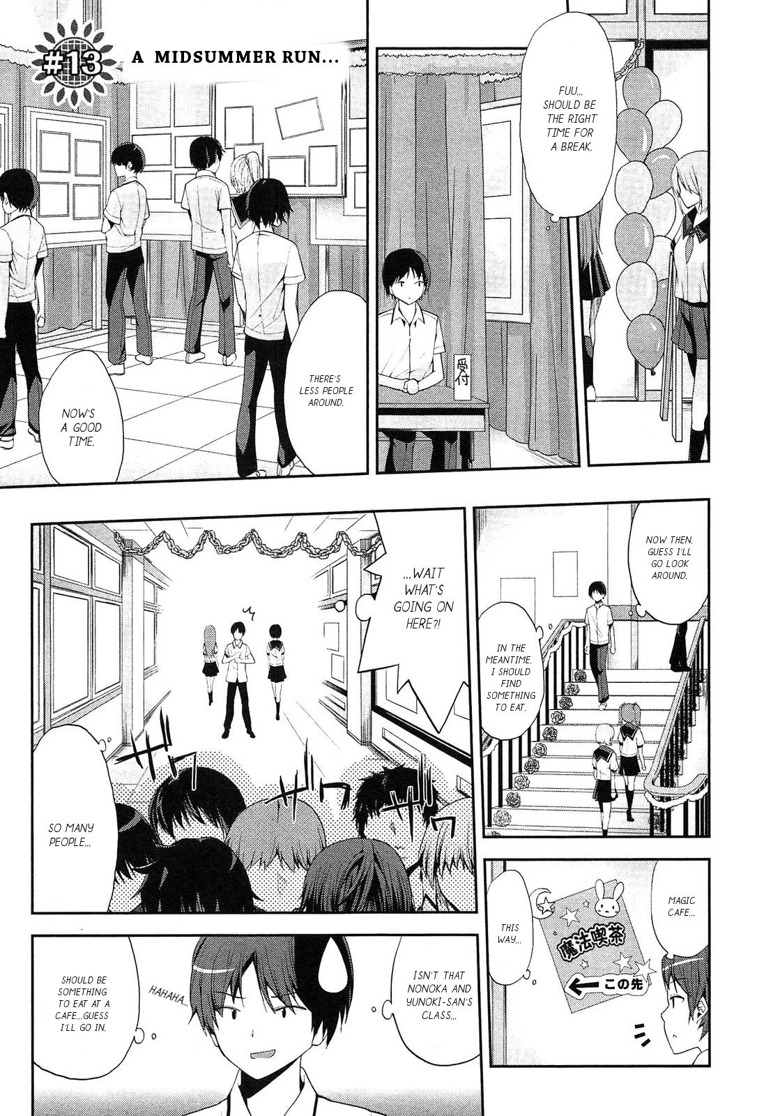 Page 2 of Chapter 13