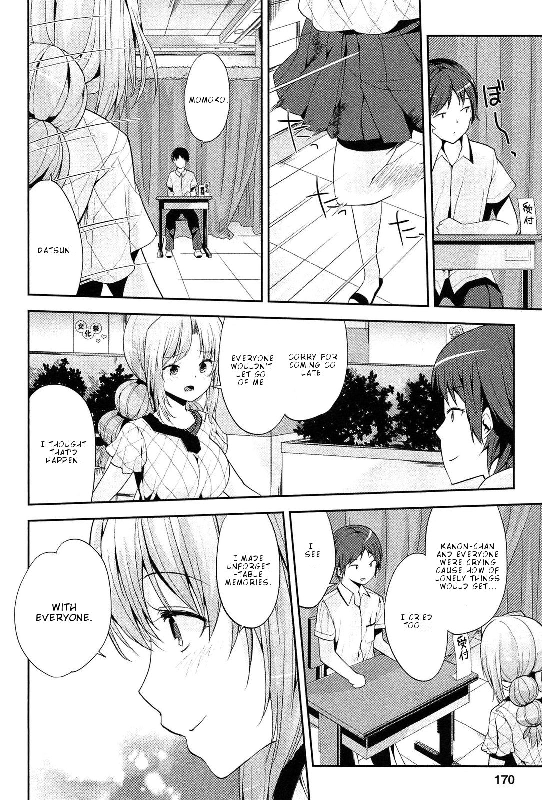 Page 7 of Chapter 13