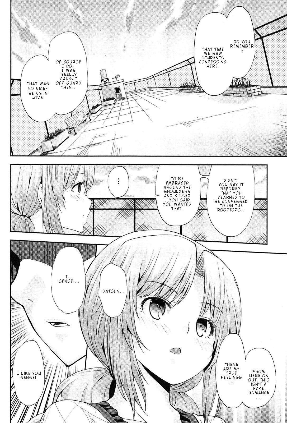 Page 13 of Chapter 13