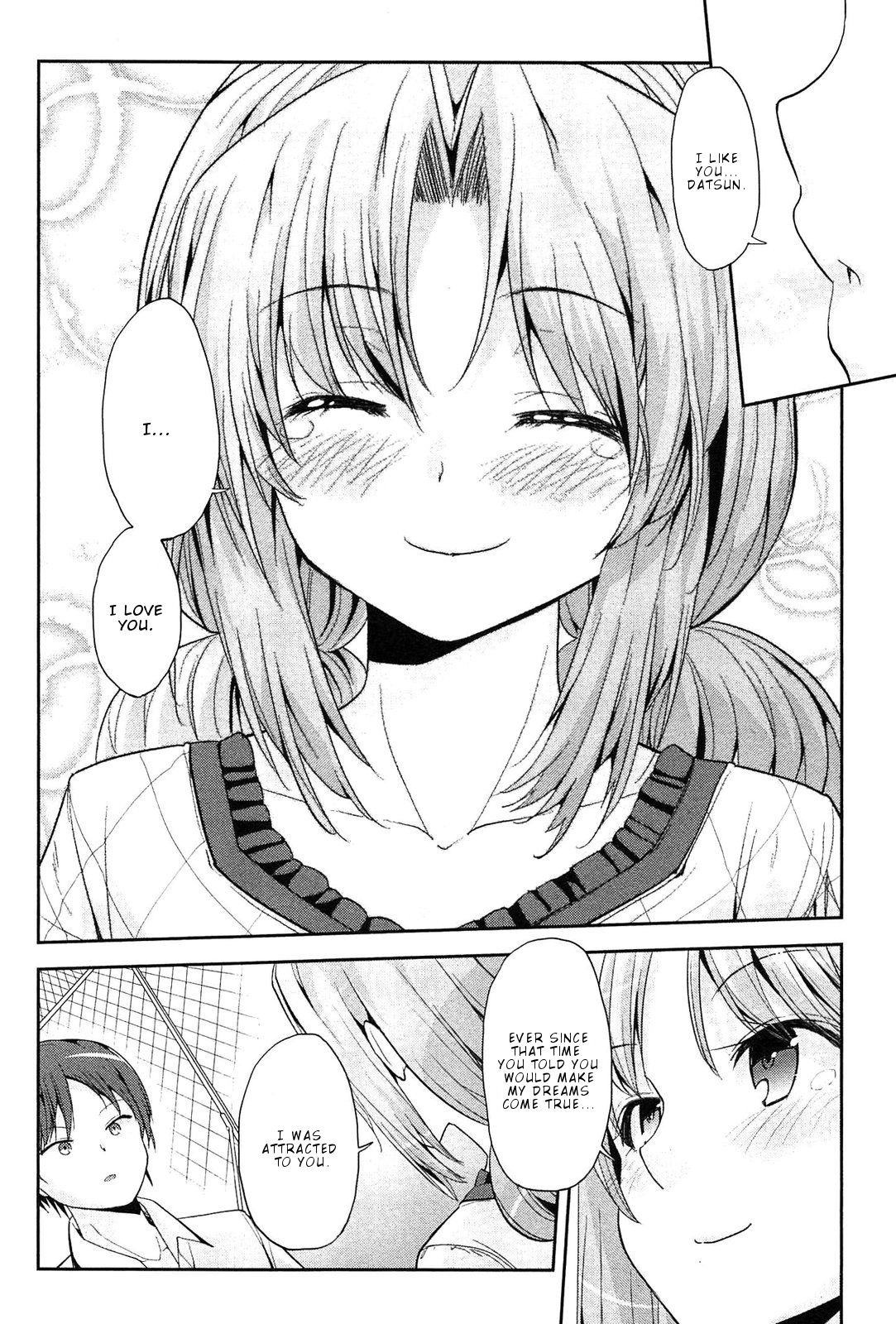 Page 17 of Chapter 13