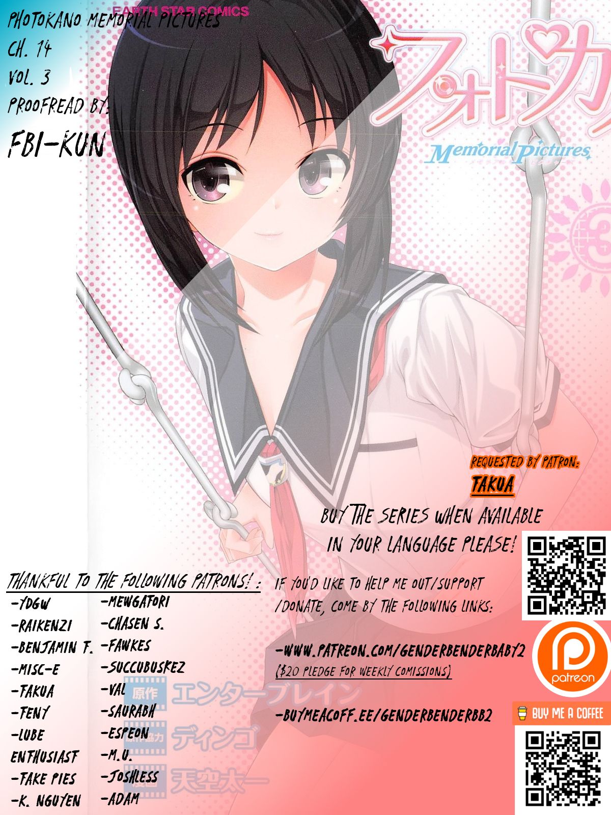 Page 4 of Chapter 14