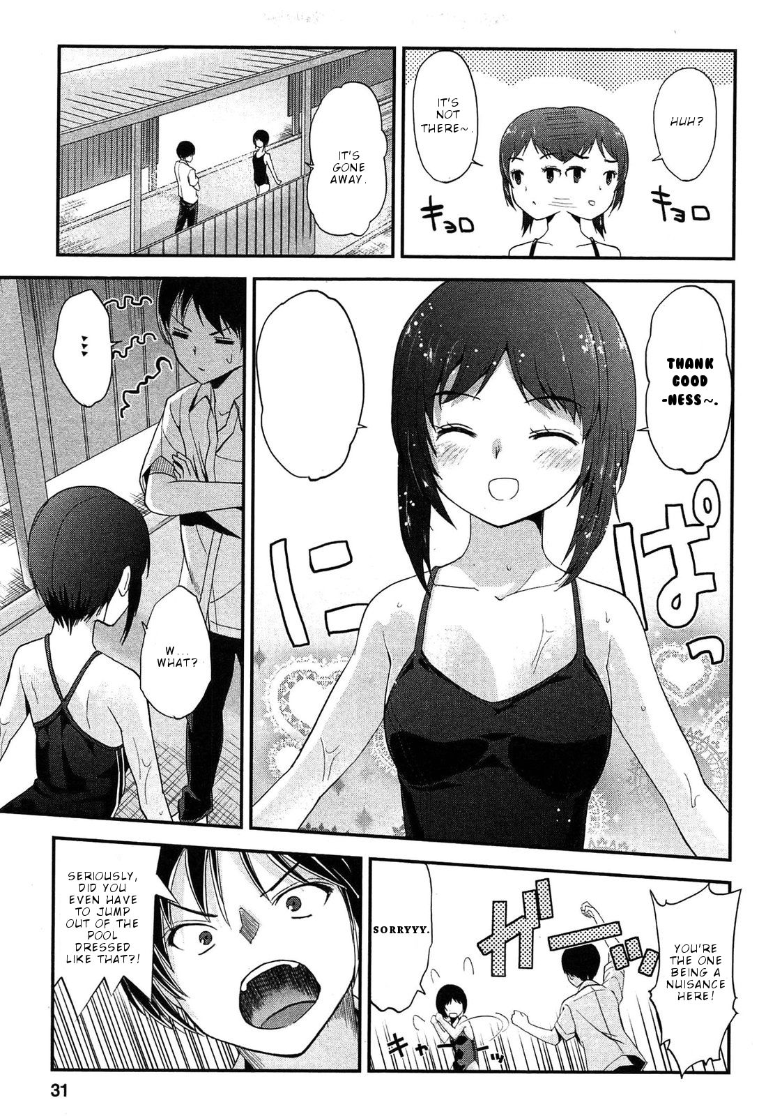 Page 14 of Chapter 15