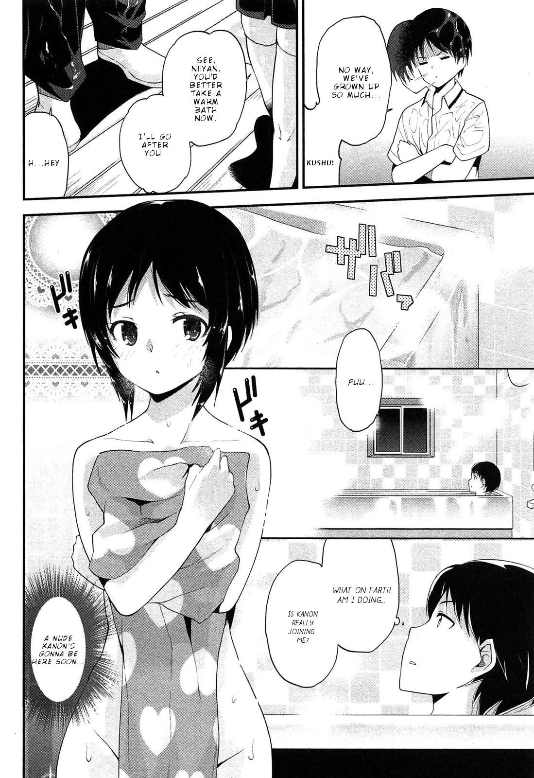 Page 15 of Chapter 16