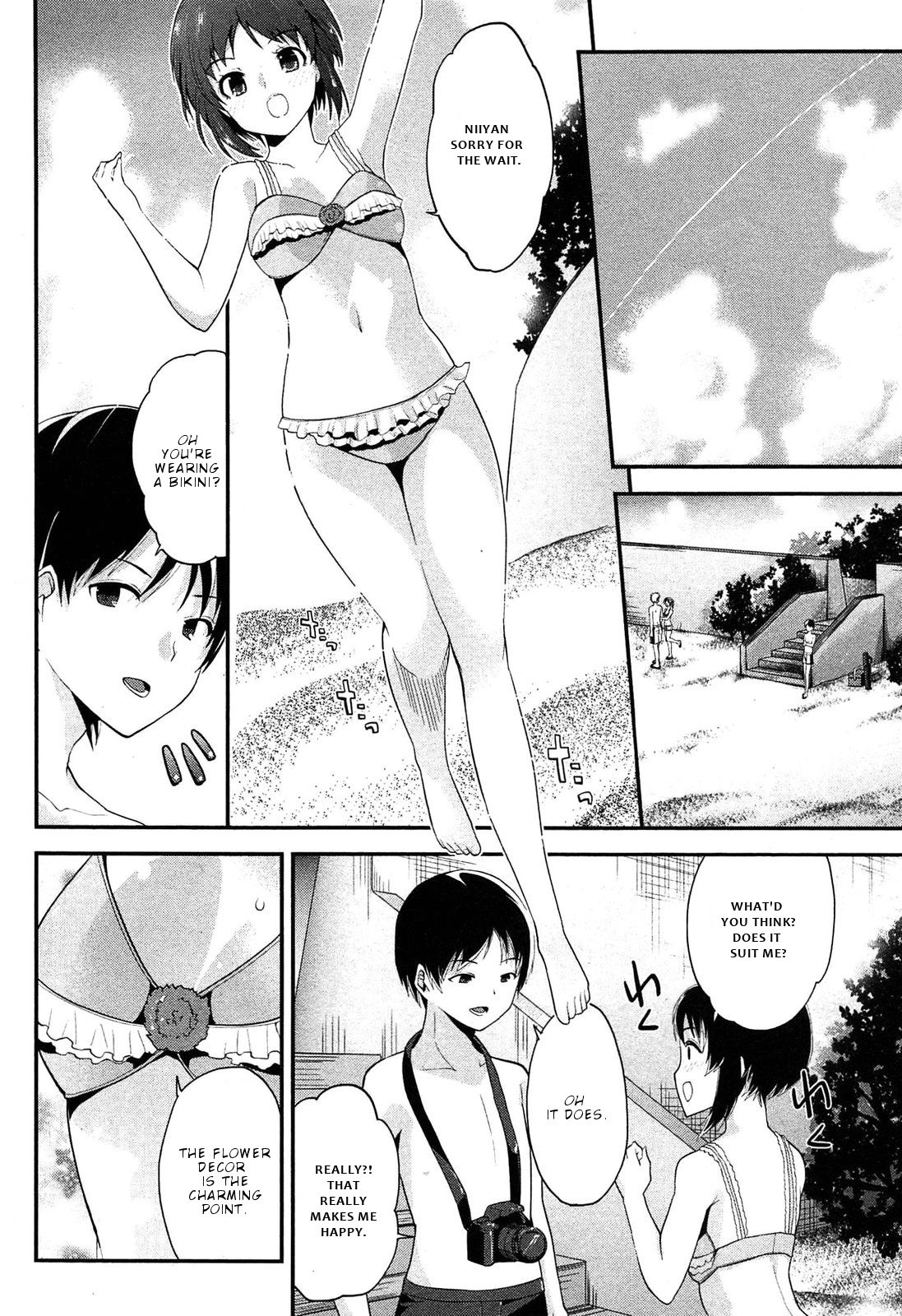 Page 3 of Chapter 17