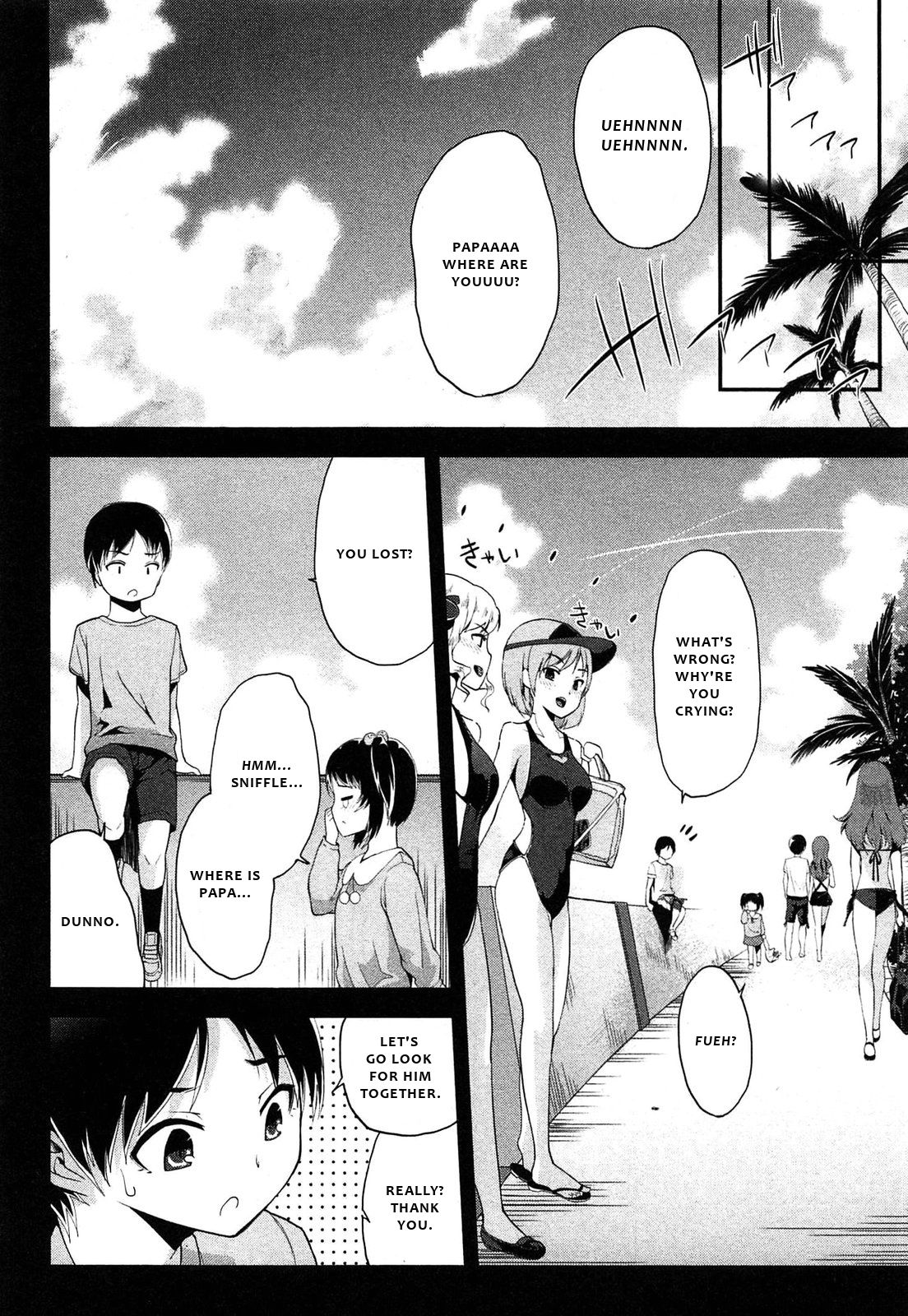 Page 9 of Chapter 17