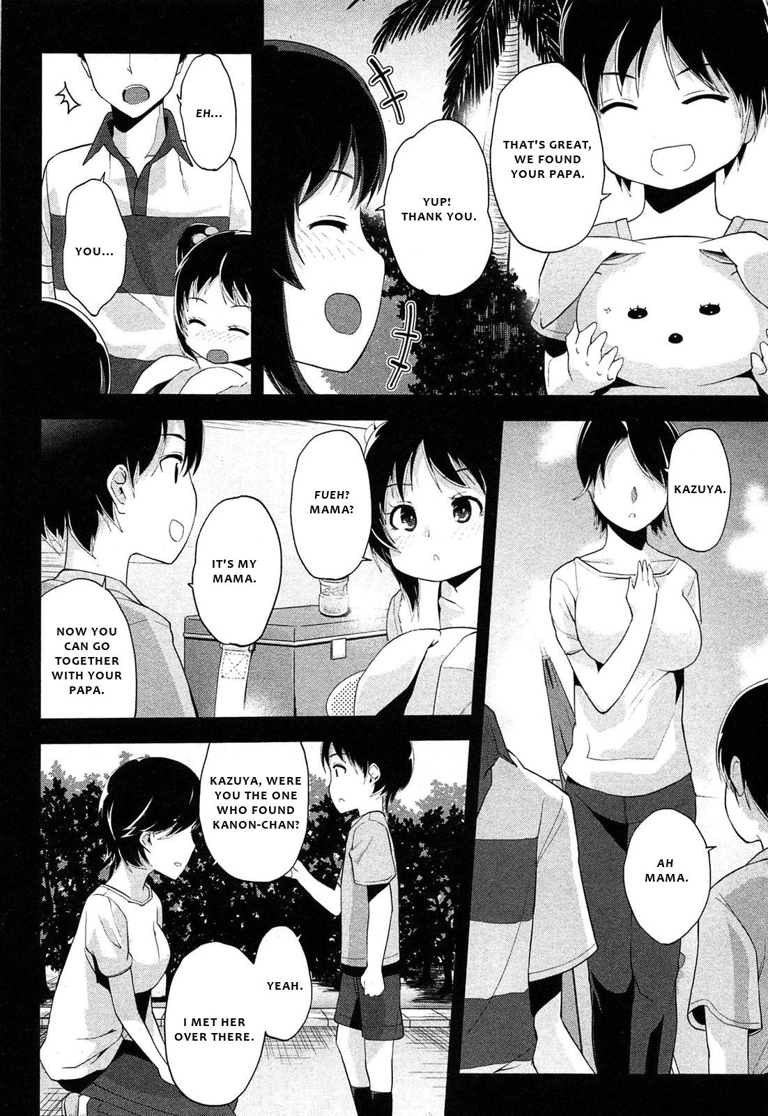Page 13 of Chapter 17