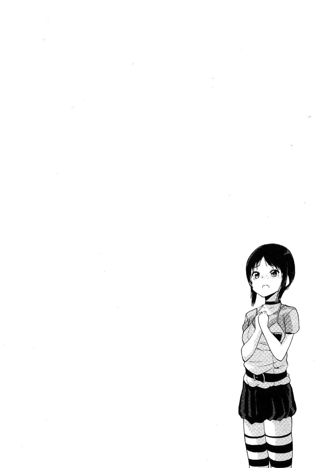 Page 24 of Chapter 18