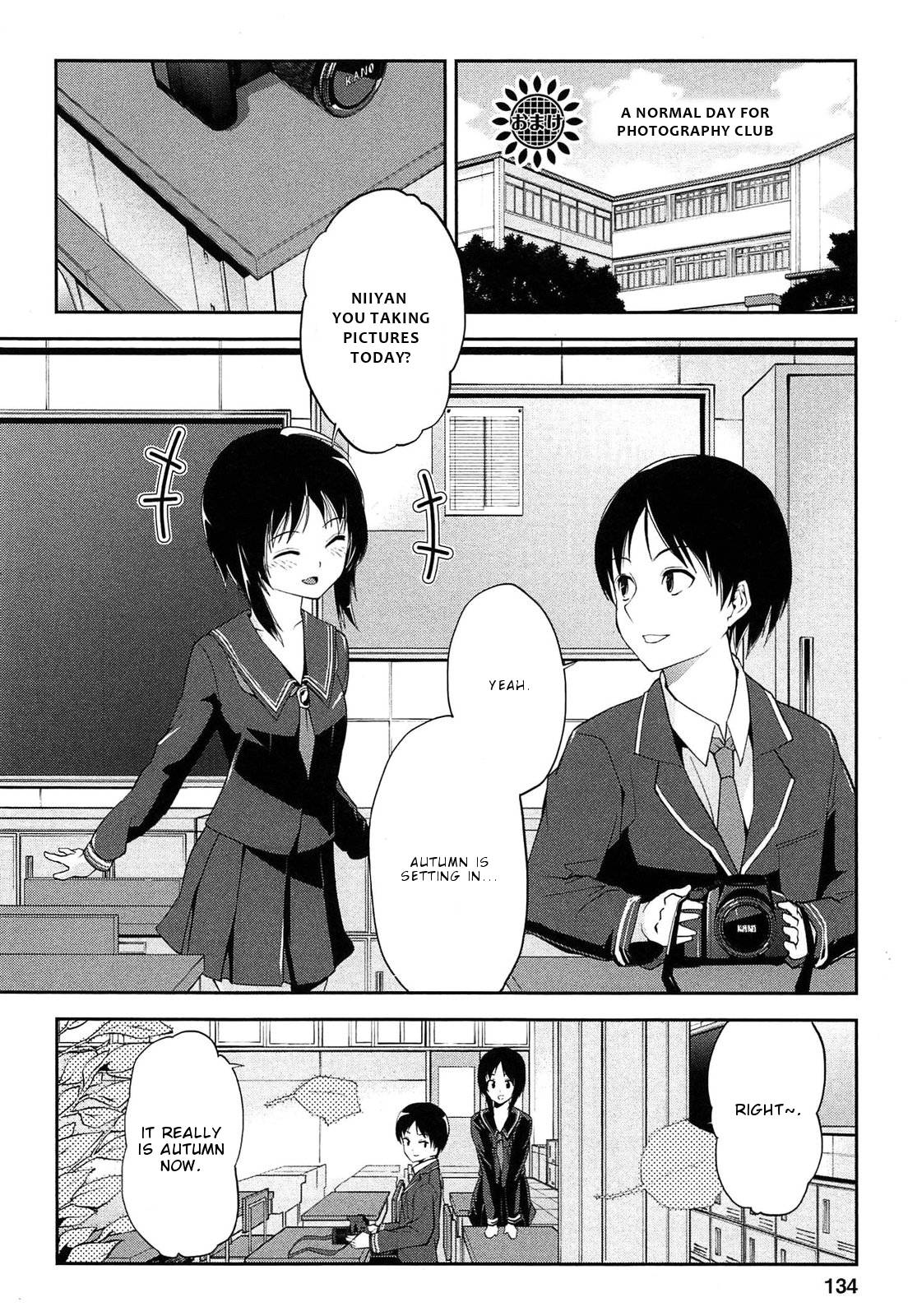 Page 2 of Chapter 19.5