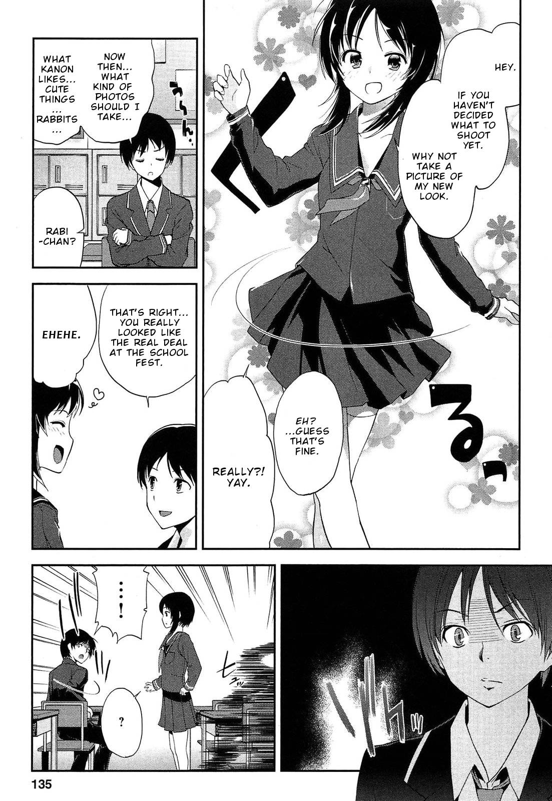 Page 3 of Chapter 19.5