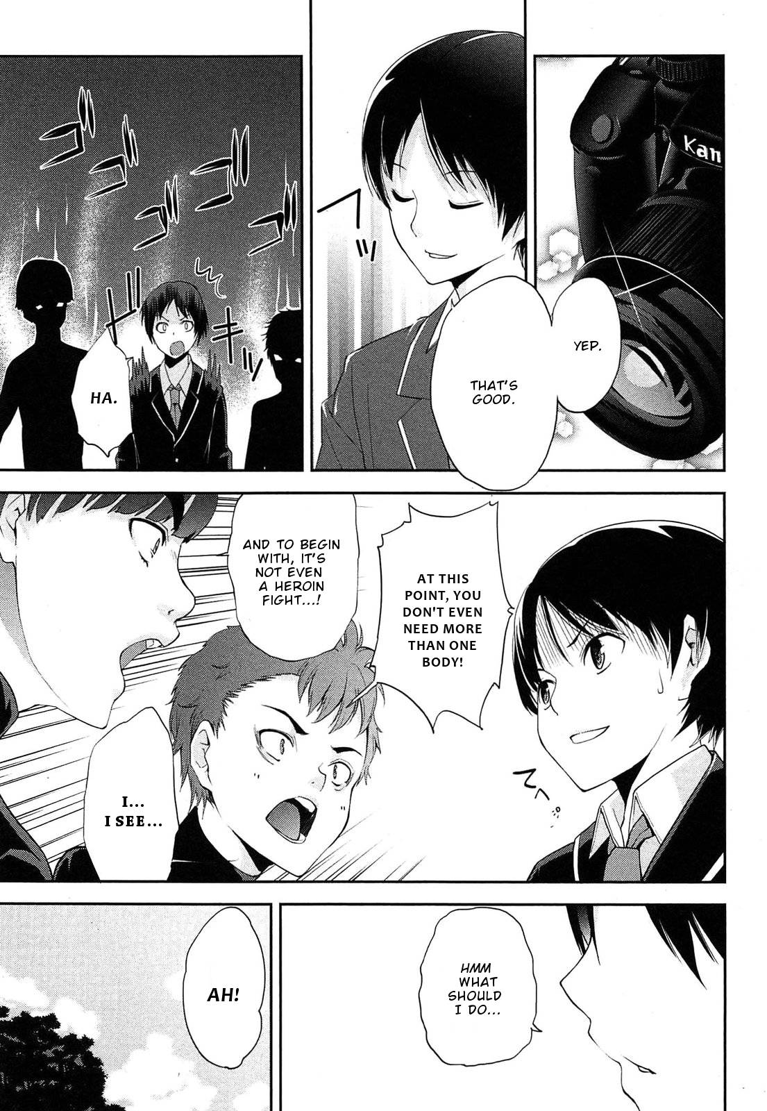 Page 8 of Chapter 19.5