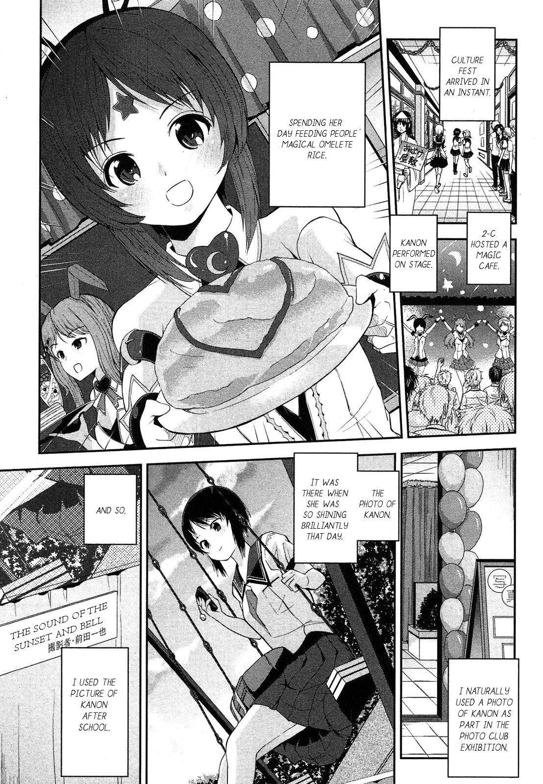 Page 6 of Chapter 19
