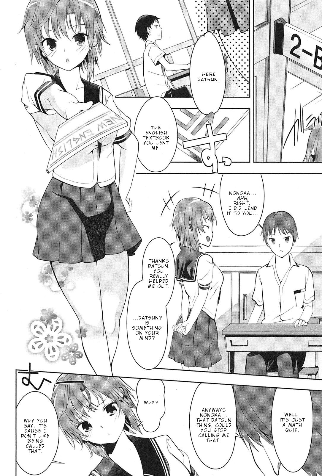 Page 3 of Chapter 2