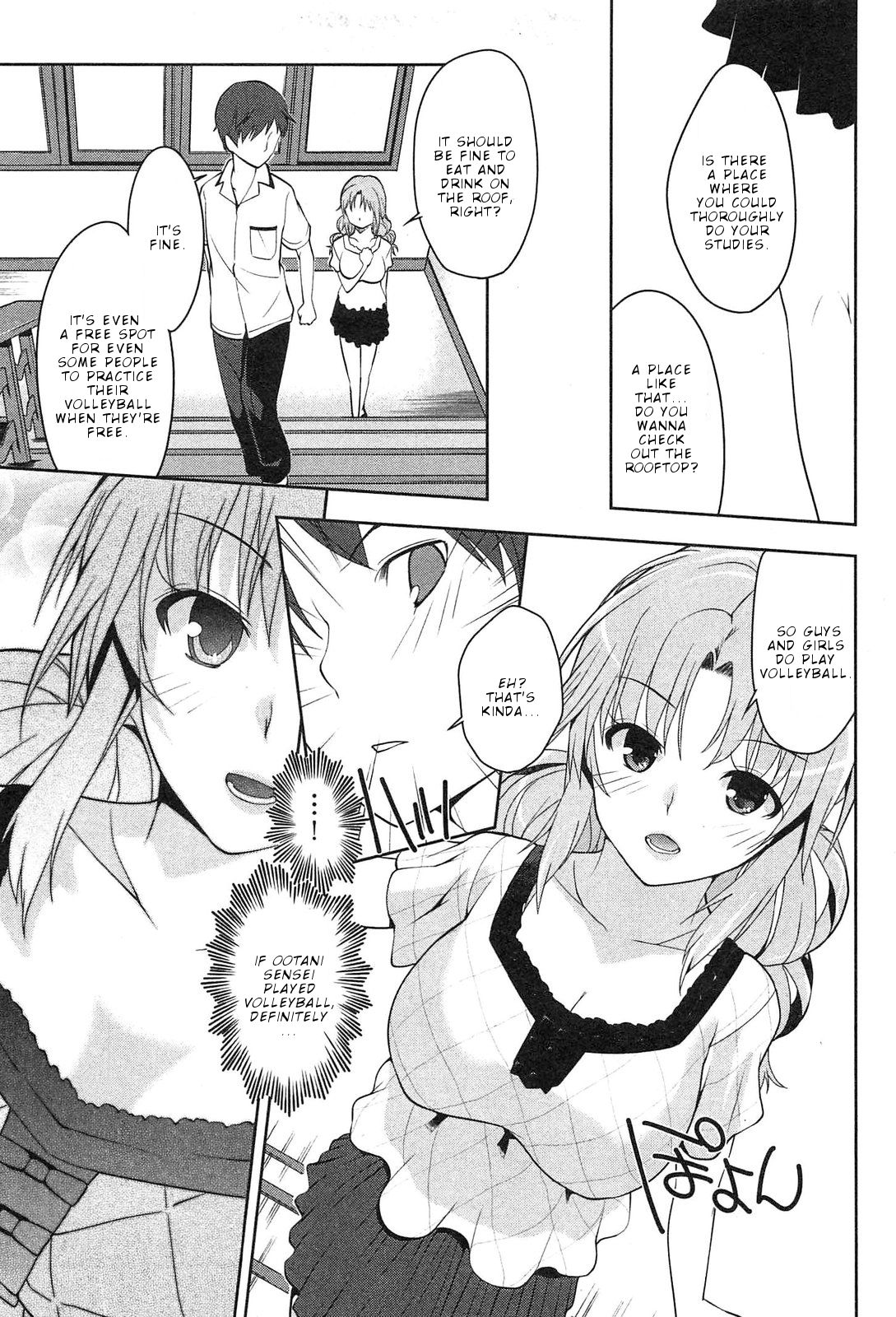 Page 16 of Chapter 2