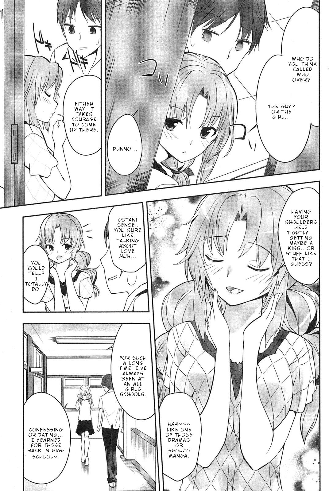 Page 18 of Chapter 2