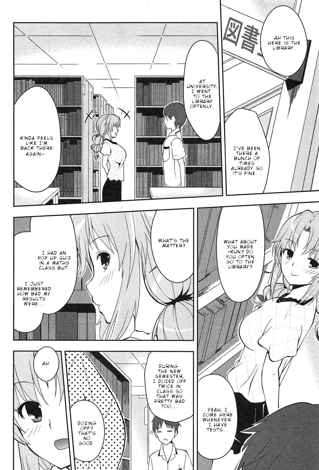 Page 19 of Chapter 2
