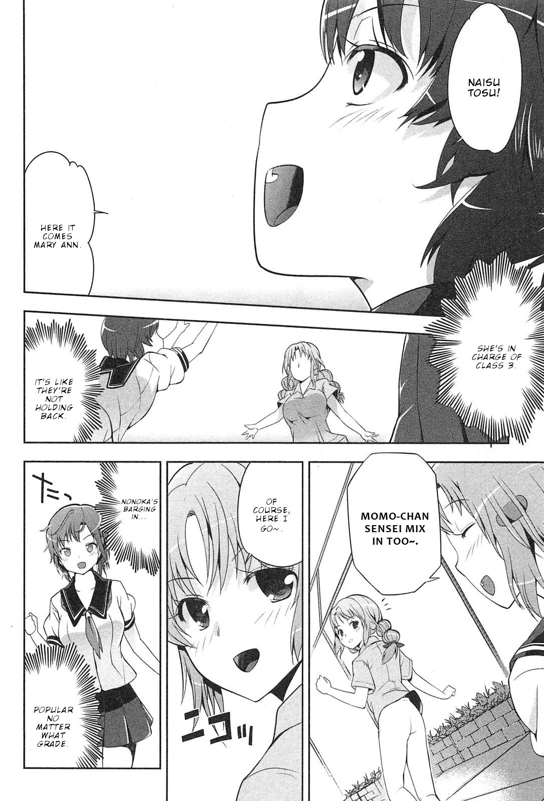 Page 7 of Chapter 3
