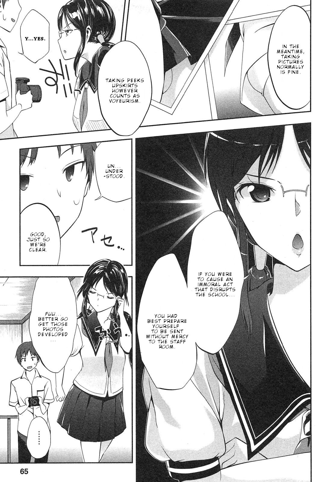 Page 12 of Chapter 3