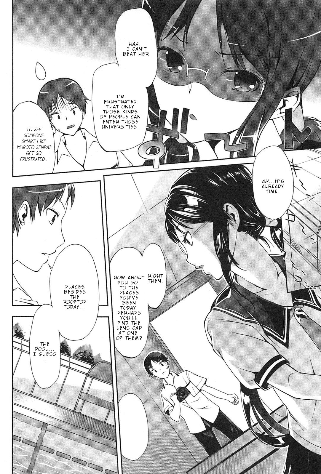 Page 15 of Chapter 3