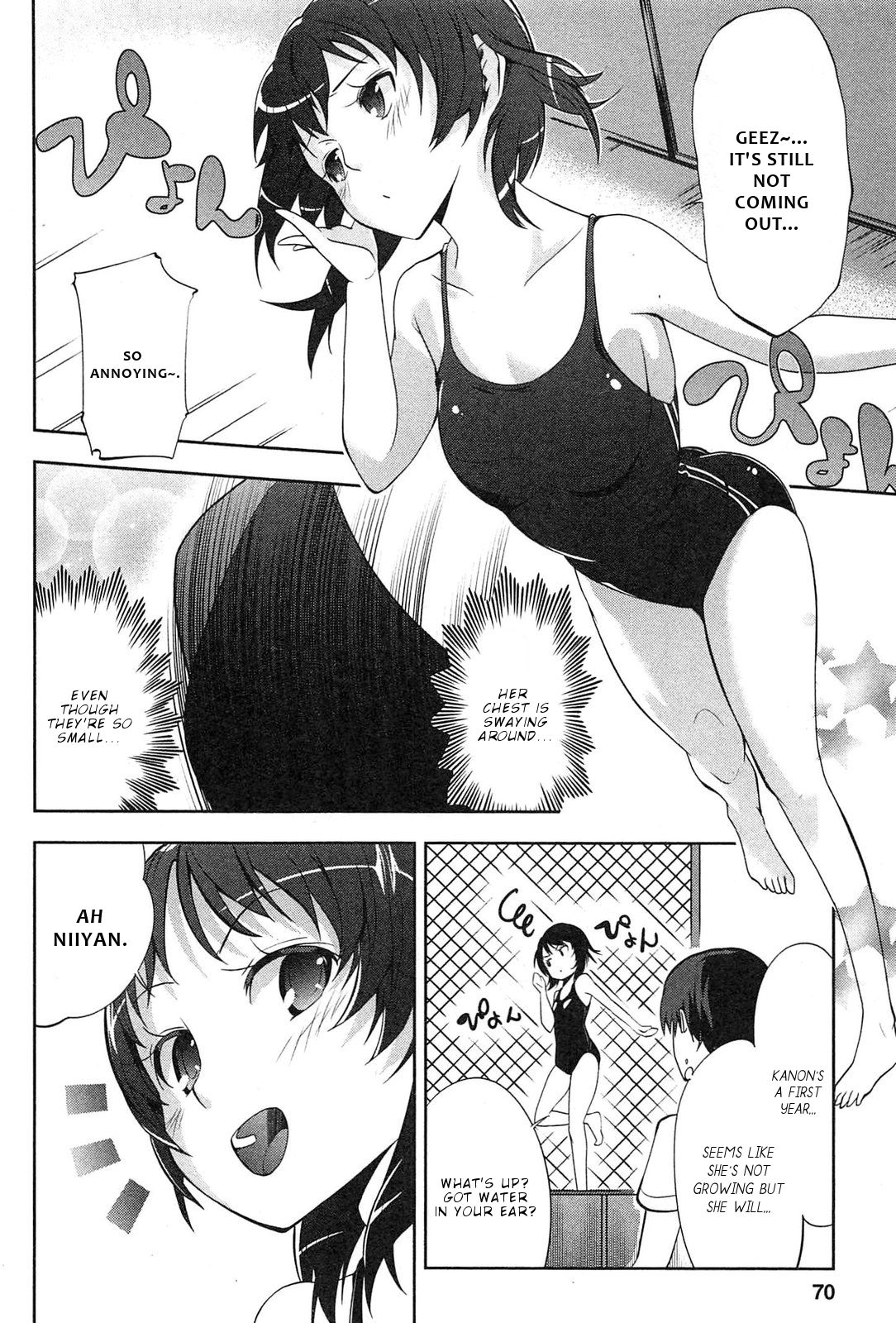 Page 17 of Chapter 3