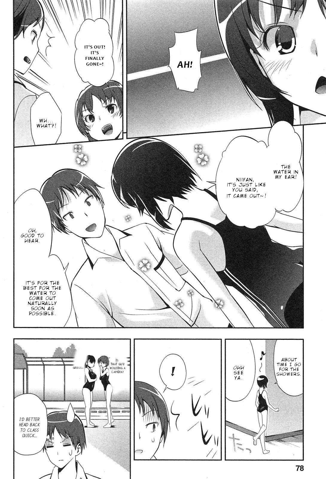 Page 25 of Chapter 3