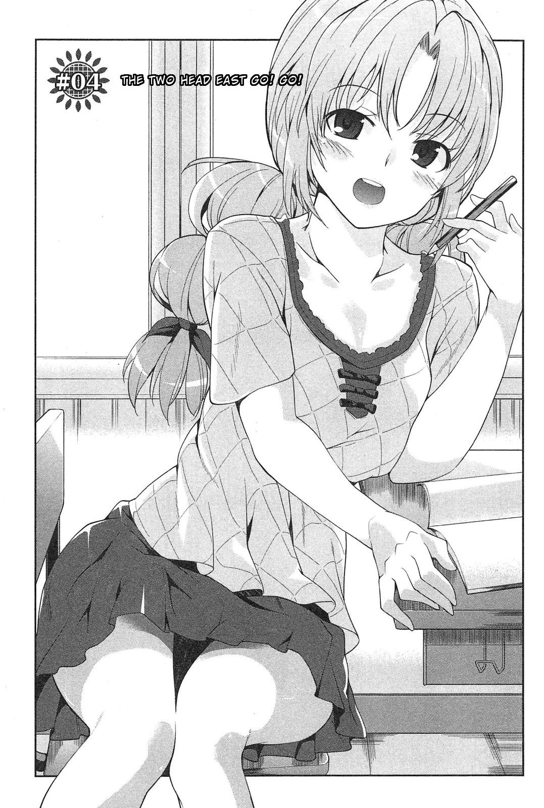Page 1 of Chapter 4