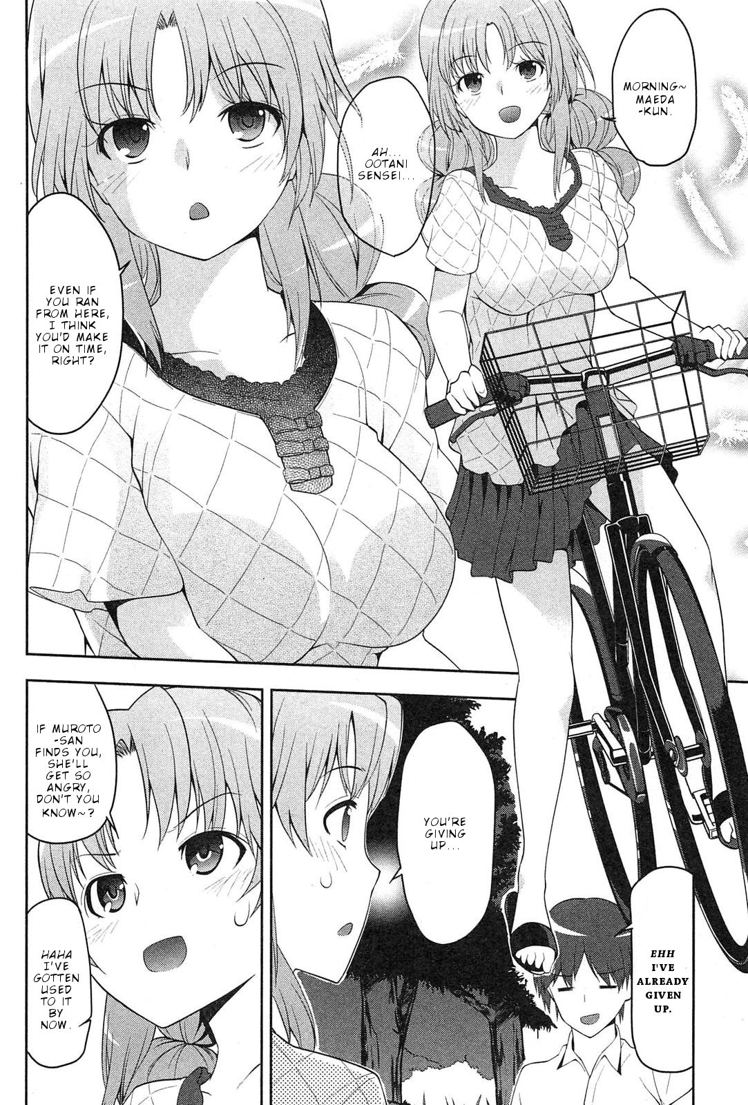 Page 7 of Chapter 4