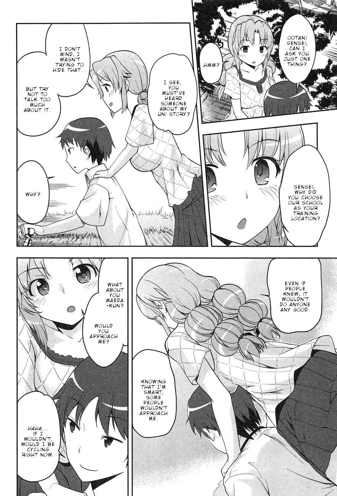 Page 15 of Chapter 4