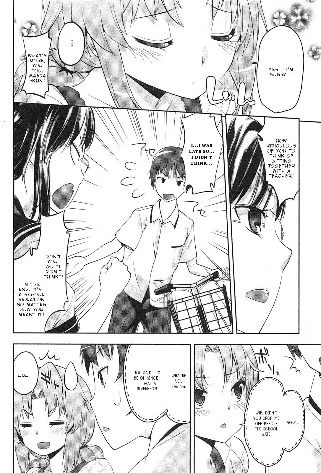 Page 21 of Chapter 4