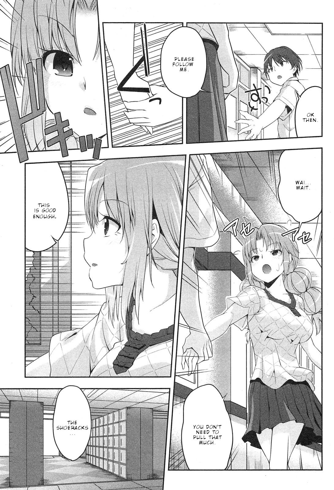 Page 12 of Chapter 5