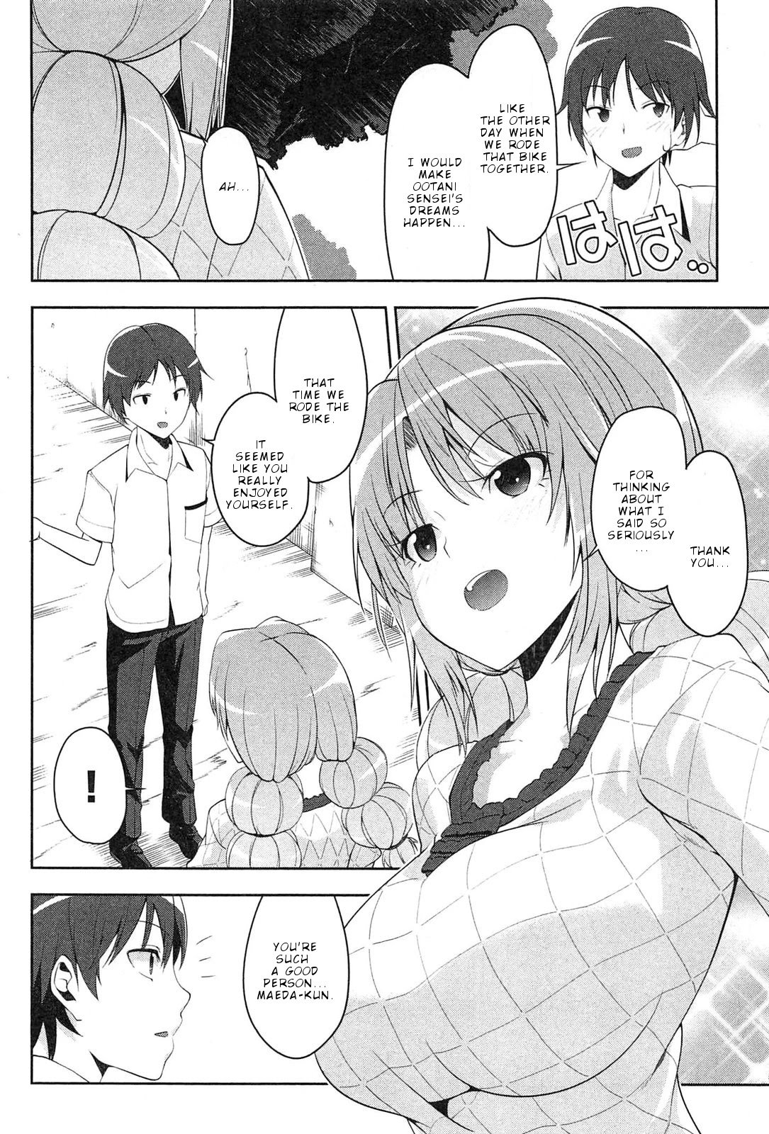 Page 17 of Chapter 5