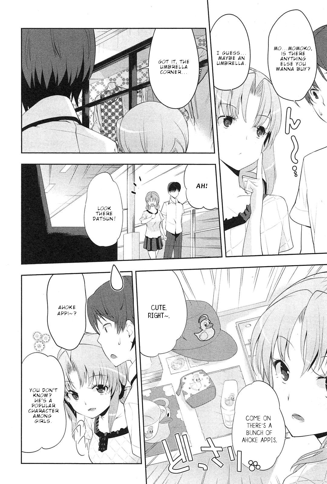 Page 17 of Chapter 6
