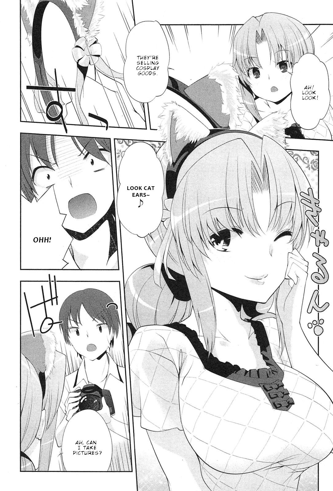 Page 21 of Chapter 6