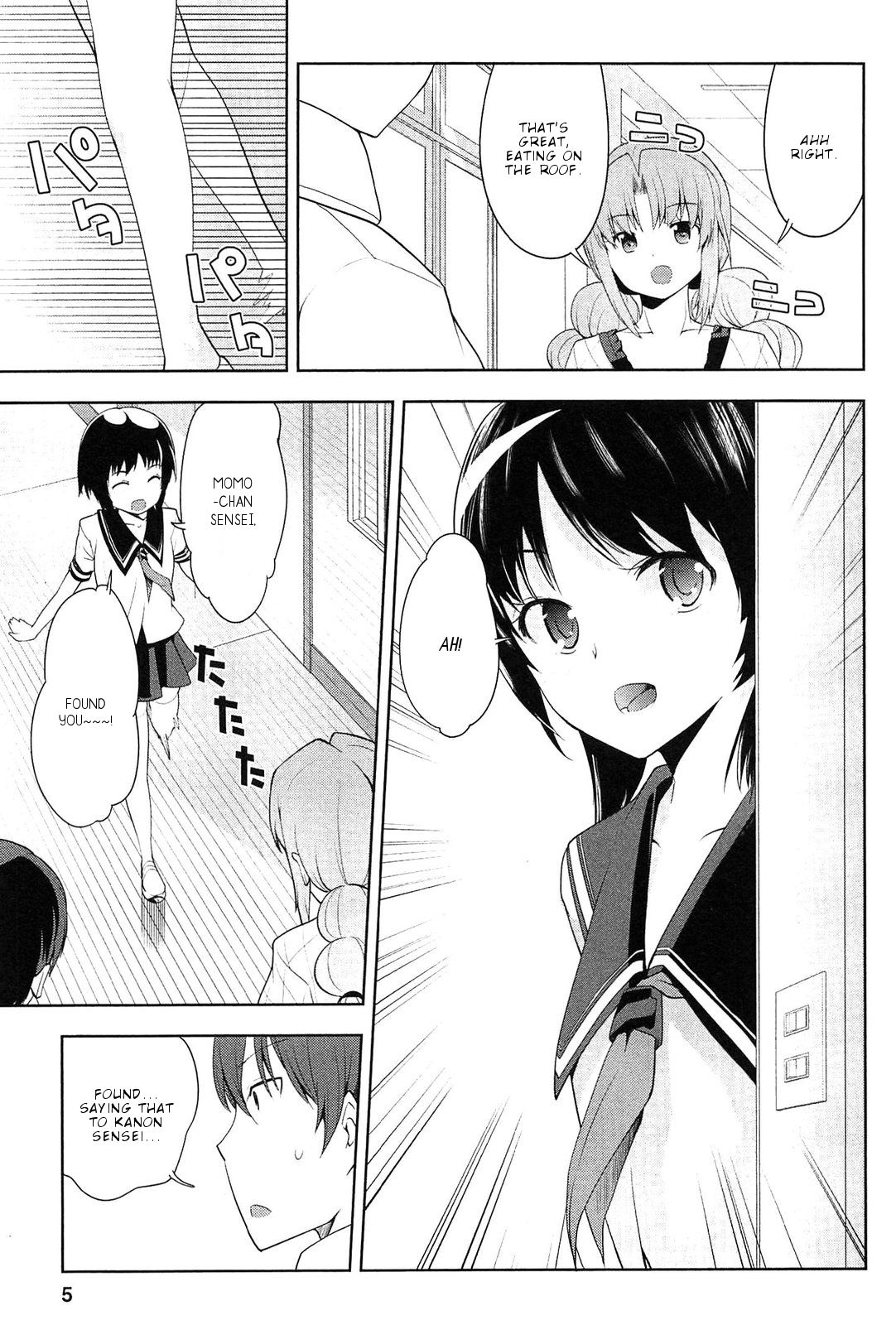 Page 6 of Chapter 7