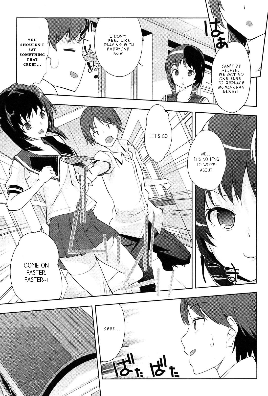 Page 10 of Chapter 7