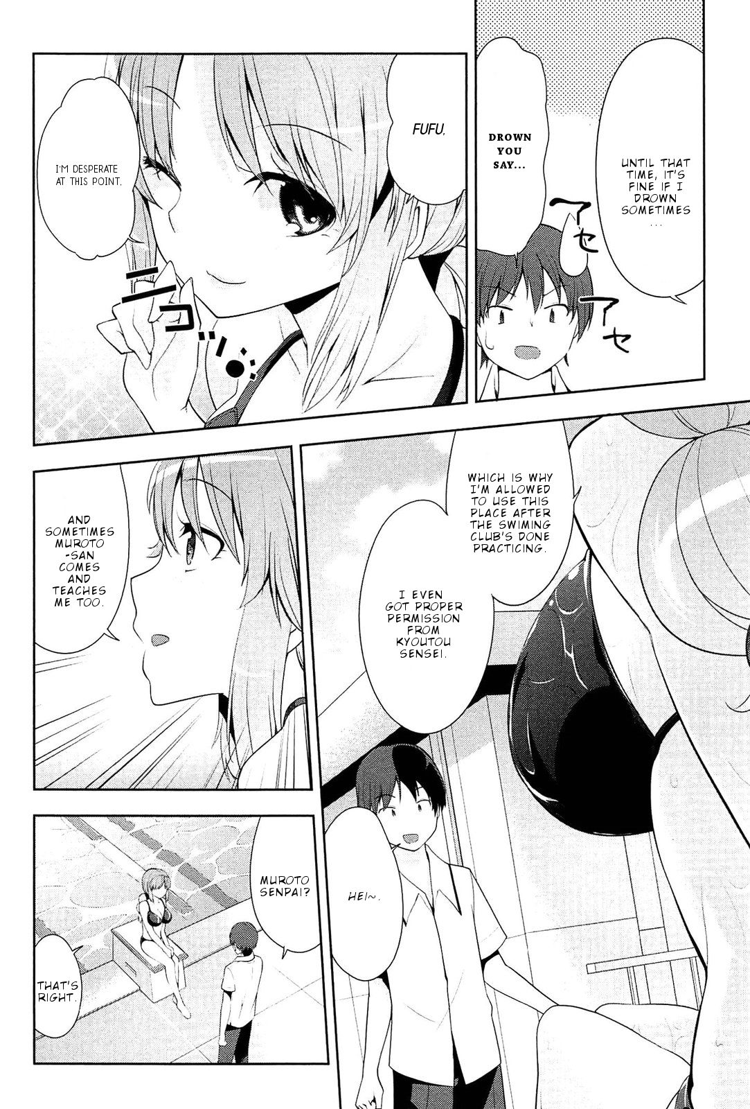 Page 15 of Chapter 7