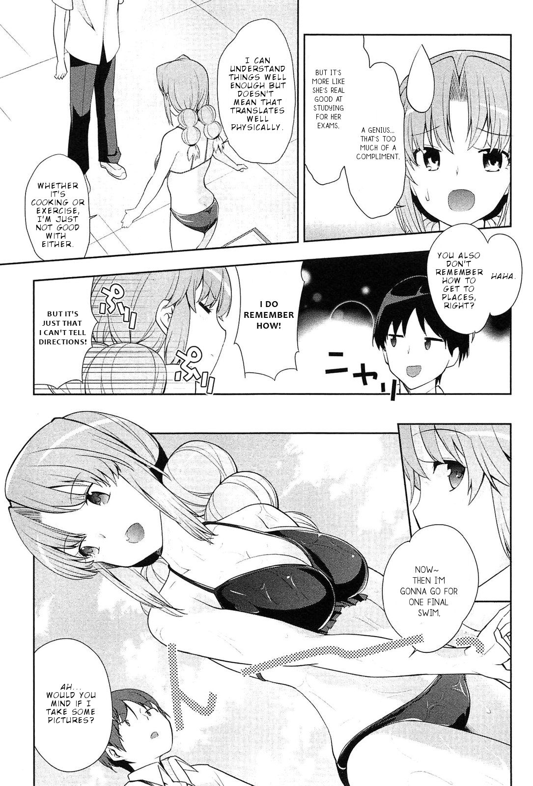 Page 18 of Chapter 7