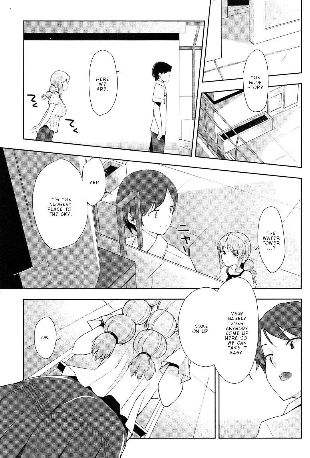 Page 22 of Chapter 7