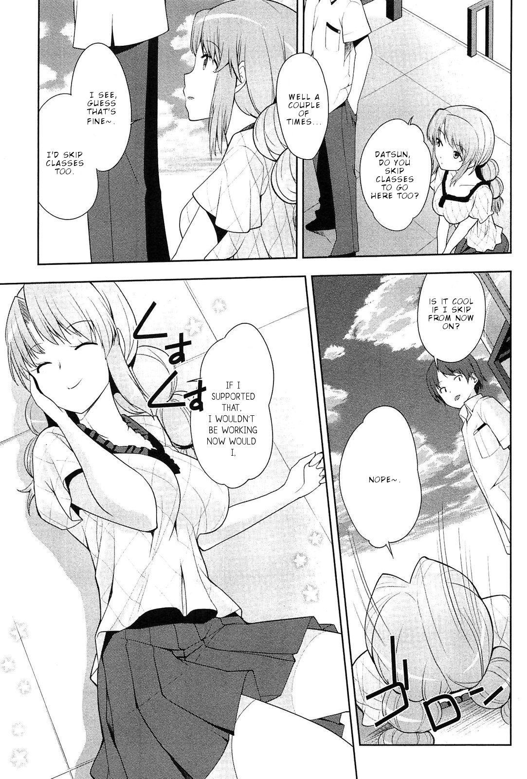 Page 24 of Chapter 7