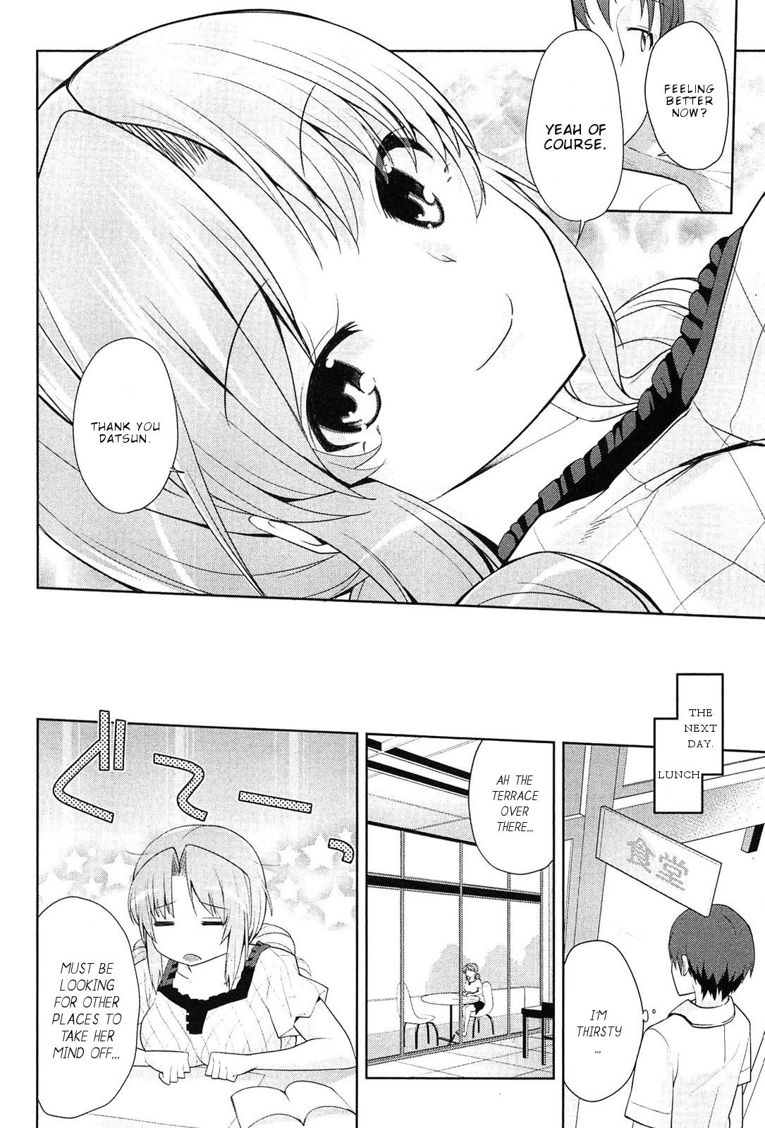 Page 27 of Chapter 7