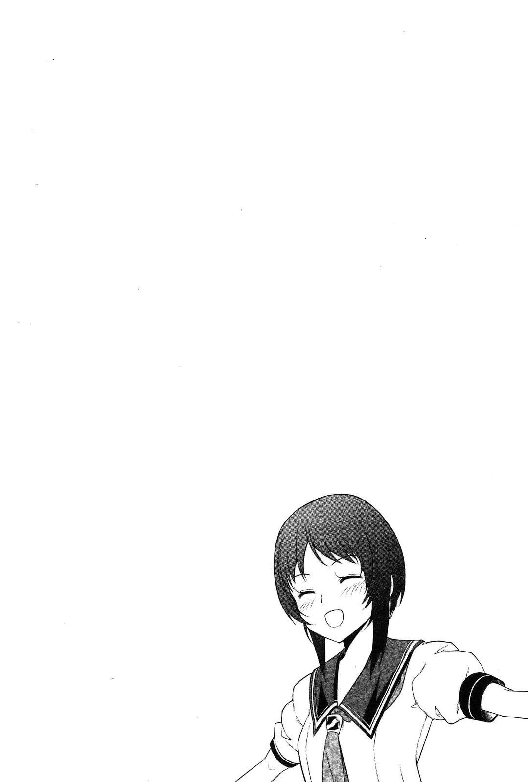 Page 29 of Chapter 7