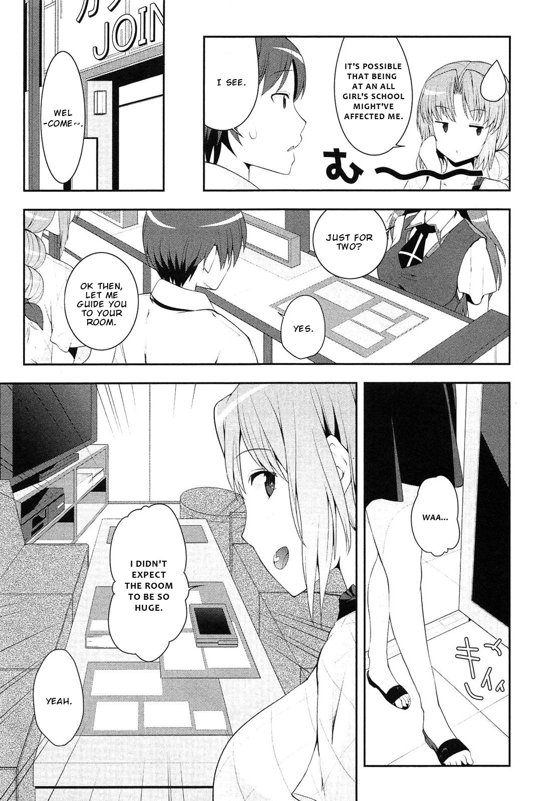 Page 4 of Chapter 8