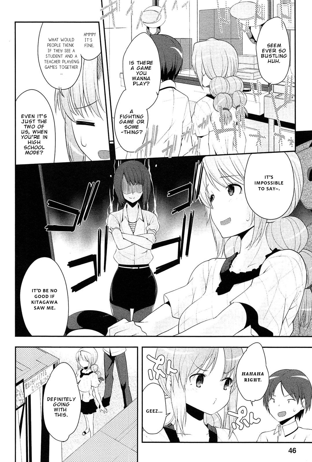 Page 19 of Chapter 8